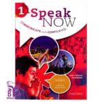 خرید کتاب Speak now 1 بوک کند Bookkand