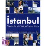 خرید کتاب Istanbul-A2 بوک کند Bookkand