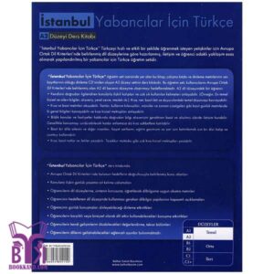 خرید کتاب Istanbul-A2 بوک کند Bookkand