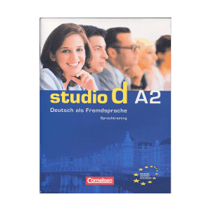Studio d A2- Bookkand.com بوک کند