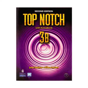 Top-Notch-3B--2nd-bookkand- بوک کند
