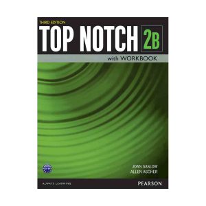 Top Notch 3rd 2B-bookkand بوک کند