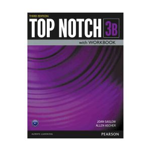 Top Notch 3rd 3B-bookkand بوک کند