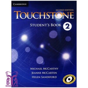 خرید کتاب TouchStone-2 بوک کند Bookkand