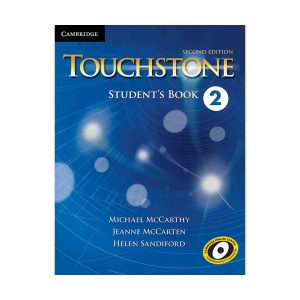 Touchstone-2-2nd-Bookkand.com بوک کند