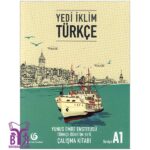 خرید کتاب Yedi Iklim Turkce A1 بوک کند Bookkand