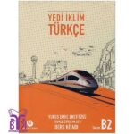 خرید کتاب Yedi Iklim Turkce B2 بوک کند Bookkand