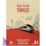 خرید کتاب Yedi Iklim Turkce B2 بوک کند Bookkand