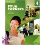 خرید کتاب Four corners 4 بوک کند Bookkand