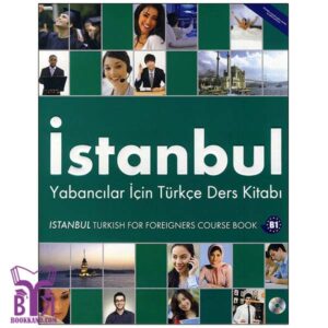 خرید کتاب istanbul-B1 بوک کند Bookkand