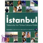 خرید کتاب istanbul-B1 بوک کند Bookkand