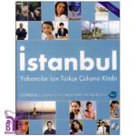 خرید کتاب istanbul c1 بوک کند Bookkand