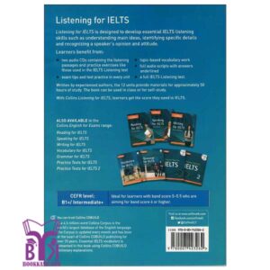 خرید کتاب listening-for-ielts بوک کند Bookkand