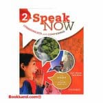 speak now2-bookkand bookkand بوک کند