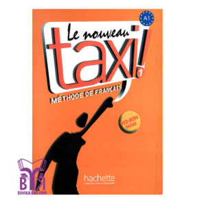 خرید کتاب taxi-a1 بوک کند Bookkand