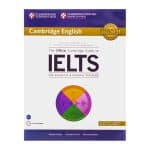 کتاب The-Official-Cambridge-Guide-to-IELTS-1_600px_600px بوک کند bookkand