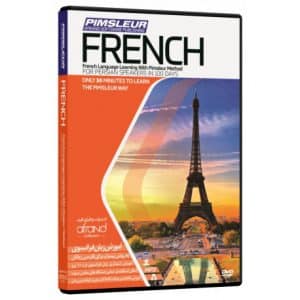 خودآموز زبان فرانسوی پیمزلر
