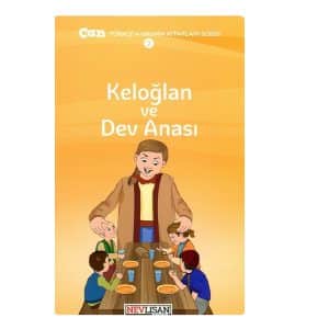 خرید کتاب Keloğlan ve dev anasi (داستان کوتاه ترکی استانبولی) بوک کند bookkand