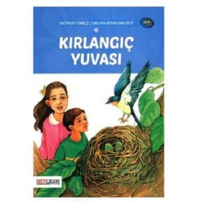خرید کتاب kücük kuzu (داستان کوتاه ترکی استانبولی) بوک کند bookkand