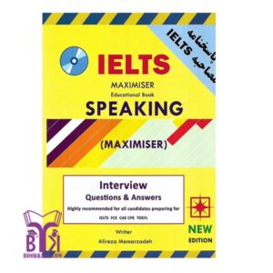 خرید کتاب IELTS-Maximiser-Speaking- بوک کند Bookkand