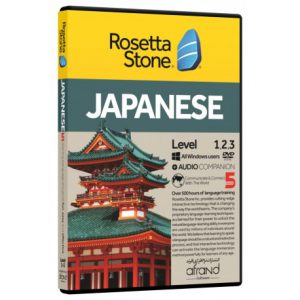 دی وی دی آموزشی روزتا استون ژاپنی