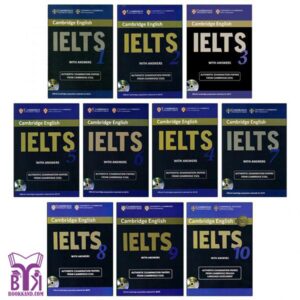 خرید مجموعه camberidge-ielts-1-10- بوک کند Bookkand