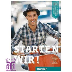 خرید کتاب starten wir b1 بوک کند Bookkand