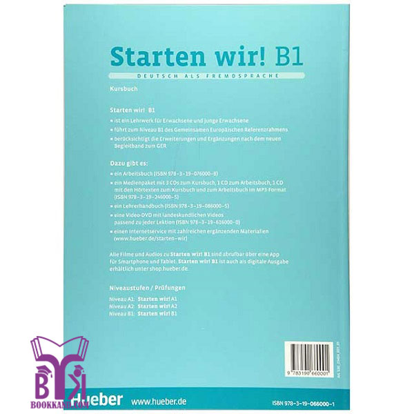 خرید کتاب starten wir b1 بوک کند Bookkand