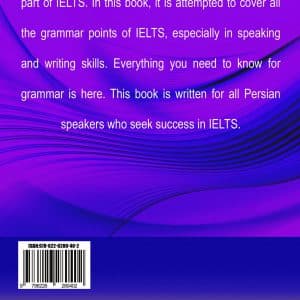 کتاب Grammar for IELTS اثر عماد تبادکانی1