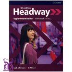 خرید کتاب Headway Upper intermediate بوک کند Bookkand