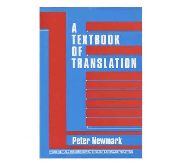 بوک کند A textbook of Translation