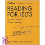 خرید کتاب Collins-English-for-Exams-Reading-For-Ielts بوک کند