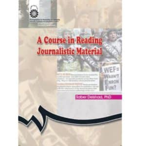 خرید کتاب A Course in Reading Journalistic Materical بوک کند