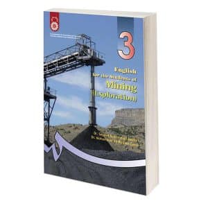خرید کتاب انگلیسی برای دانشجویان رشته معدن (اکتشاف) بوک کند bookkand