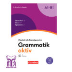 خرید کتاب Grammatik-aktiv-neu بوک کند Bookkand