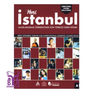 خرید کتاب Yeni Istanbul A1 بوک کند Bookkand