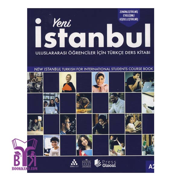 خرید کتاب Yeni Istanbul A2 بوک کند Bookkand