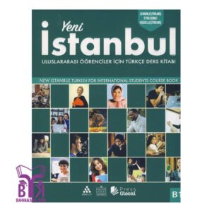 خرید کتاب Yeni Istanbul b1 بوک کند Bookkand