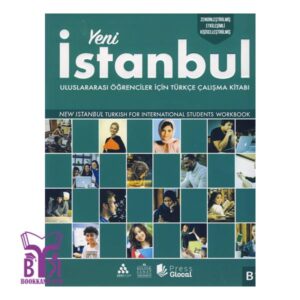 خرید کتاب Yeni Istanbul b1 بوک کند Bookkand