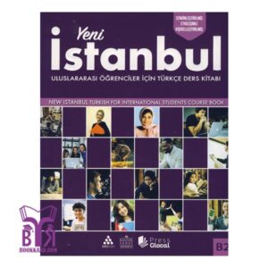 خرید کتاب Yeni Istanbul b2 بوک کند Bookkand