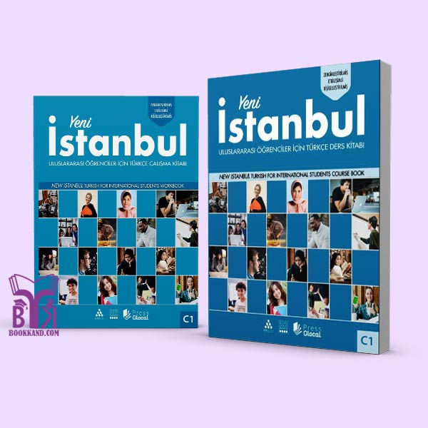 خرید کتاب yeni istanbul c1 بوک کند Bookkand