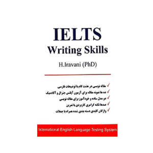 خرید کتاب IELTS Writing Skills از بوک کند