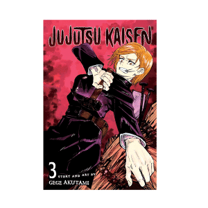 خرید کتاب کتاب Jujutsu Kaisen Vol. 3 ازبوک کند