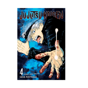 خرید کتاب  Jujutsu Kaisen Vol. 4  از بوک کند