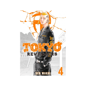 خرید مانگای TOKYO REVENGERS VOL.4 انتقام جویان توکیو جلد 4 از بوک کند