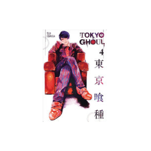 خرید مانگای TOKYO GHOUL VOL. 4 توکیو غول جلد 4 از بوک کند