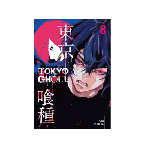 خرید مانگای TOKYO GHOUL VOL. 8 توکیو غول جلد 8 از بوک کند