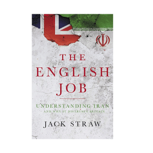 خرید The English Job کار کار انگلیسی هاست از بوک کند
