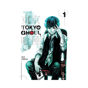 خرید مانگای Tokyo Ghoul Vol. 1 توکیو غول جلد 1 از بوک کند