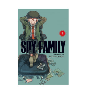 خرید مانگای SPY × FAMILY VOL.8 اسپای ایکس فمیلی جلد 8 از بوک کند